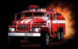 Пожарный надзор